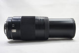 SONY ソニー AF 75-300mm F4.5-5.6 SAL75300 MINOLTA αマウント ズームレンズ 250823n