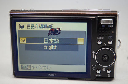 訳あり品 Nikon ニコン COOLPIX S50 コンパクトデジタルカメラ グロスブラウン 250825b