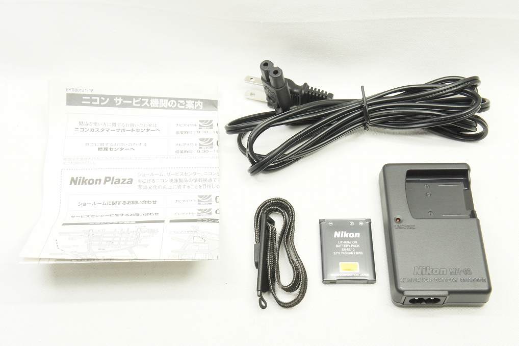 訳あり品 Nikon ニコン COOLPIX S230 コンパクトデジタルカメラ ソリッドシルバー 250825j