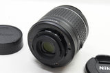 Nikon ニコン AF-P DX NIKKOR 18-55mm F3.5-5.6G VR APS-C 241229ar