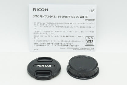 美品 ペンタックス smc PENTAX DA L 18-50mm F4-5.6 DC WR RE Kマウント APS-C ズームレンズ 260219o