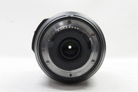 Nikon ニコン AF-S DX NIKKOR 55-300mm F4.5-5.6G ED VR APS-C ズームレンズ フード ポーチ付 250319i