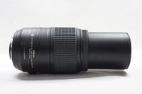 Nikon ニコン AF-S DX NIKKOR 55-300mm F4.5-5.6G ED VR APS-C ズームレンズ フード ポーチ付 250319i