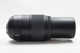 Nikon ニコン AF-S DX NIKKOR 55-300mm F4.5-5.6G ED VR APS-C ズームレンズ フード ポーチ付 250319i