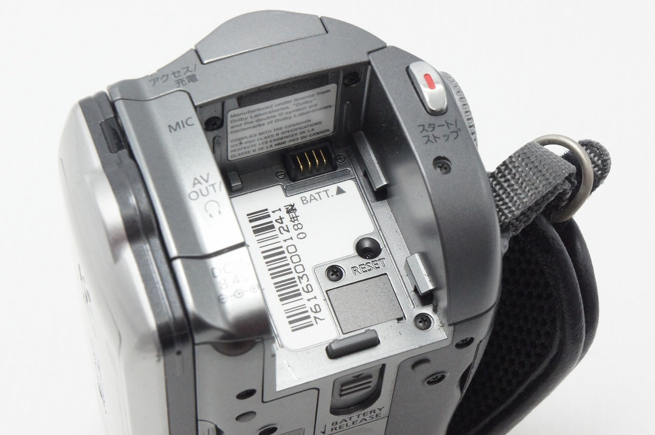 Canon キヤノン iVIS HF10 デジタルビデオカメラ 260527w