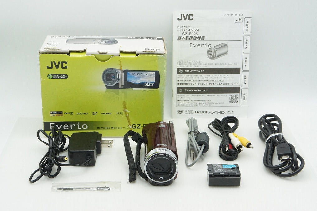 Good condition JVC Kenwood Everio GZ-E265 Digital Video Camera Red with original box 260221w