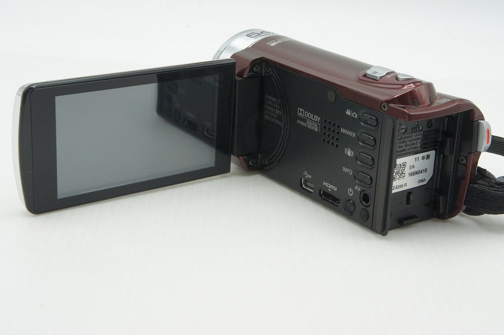 Good condition JVC Kenwood Everio GZ-E265 Digital Video Camera Red with original box 260221w