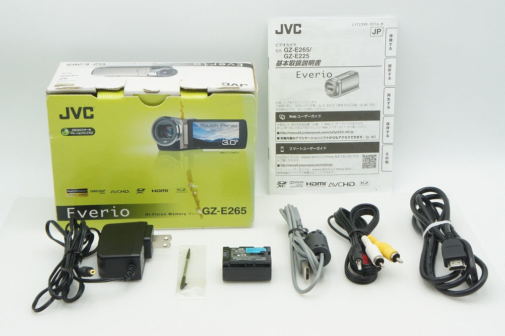Good condition JVC Kenwood Everio GZ-E265 Digital Video Camera Red with original box 260221w