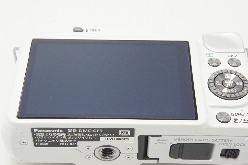 良品 Panasonic パナソニック LUMIX DMC-GF5 ボディ ミラーレス一眼カメラ シェルホワイト 260910k