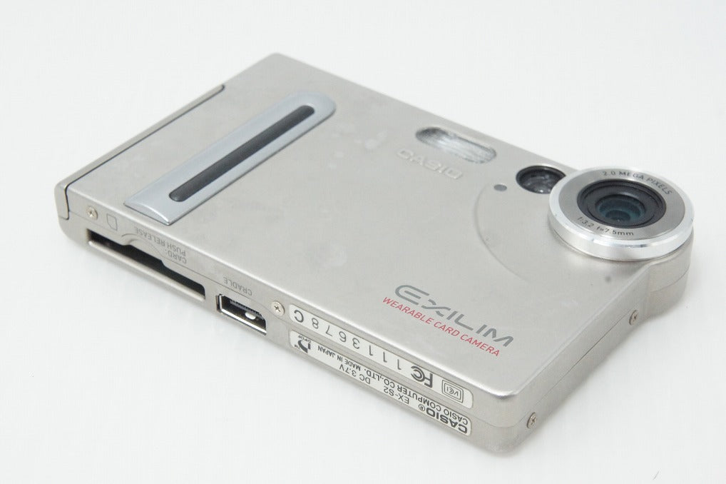 CASIO カシオ EXILIM EX-S2 コンパクトデジタルカメラ シルバー 260403g