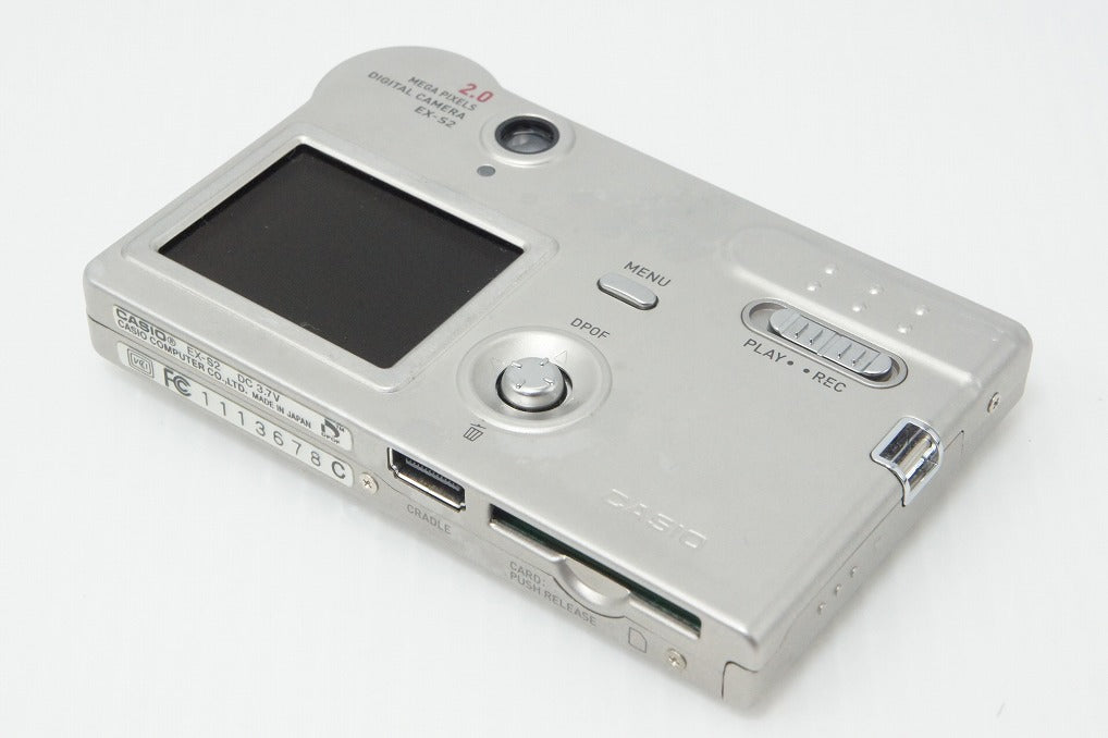 CASIO カシオ EXILIM EX-S2 コンパクトデジタルカメラ シルバー 260403g