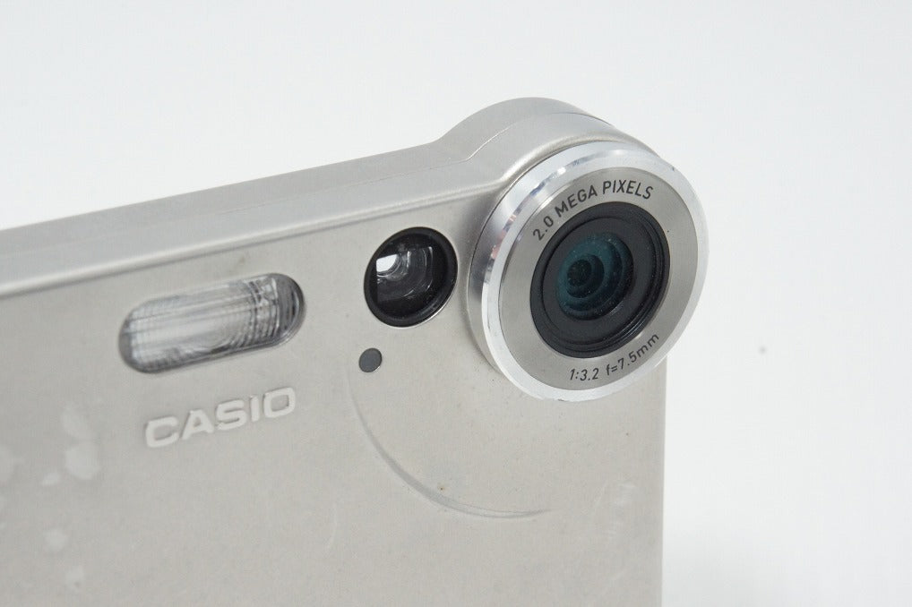 CASIO カシオ EXILIM EX-S2 コンパクトデジタルカメラ シルバー 260403g