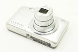 美品 Nikon ニコン COOLPIX S3600 コンパクトデジタルカメラ シルバー 元箱付 240324g