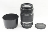 美品 Canon キヤノン EF-S 55-250mm F4-5.6 IS EFマウント APS-C ズームレンズ フード付 240706c