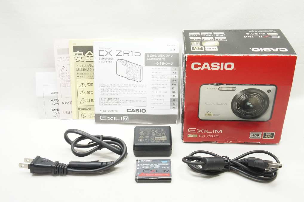 CASIO カシオ EXILIM EX-ZR15 コンパクトデジタルカメラ レッド 元箱付 250614j