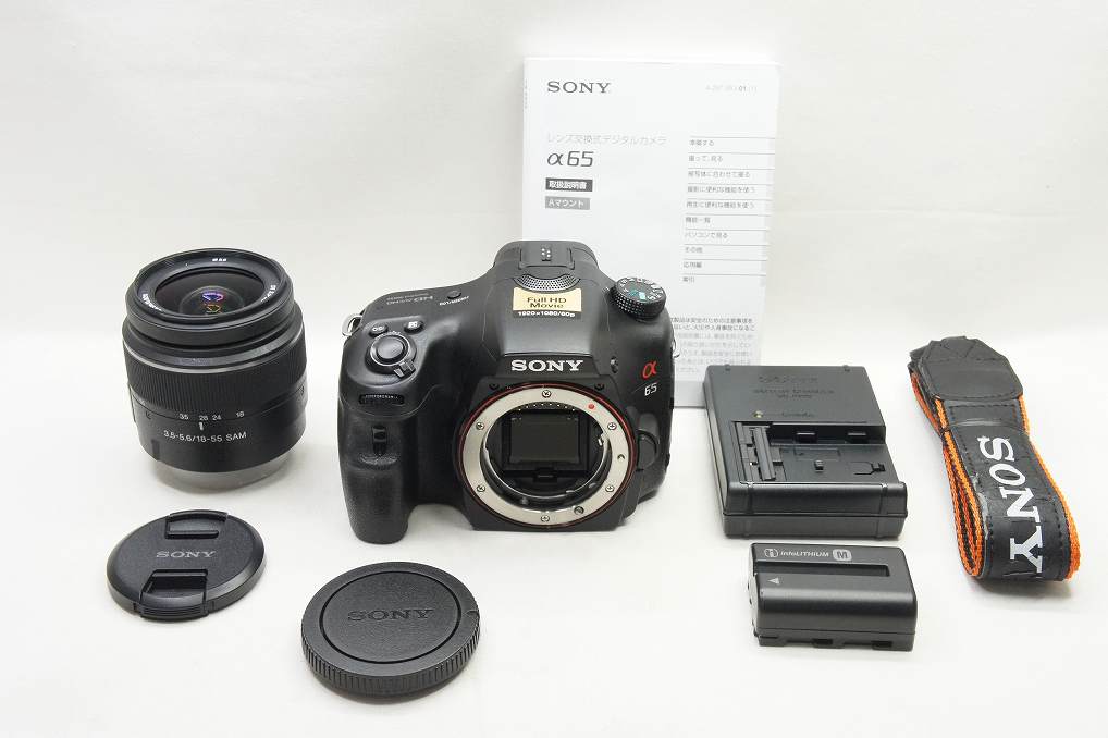 良品 SONY ソニー α65 ボディ + DT 18-55mm レンズキット SLT-A65VK デジタル一眼カメラ 250608g