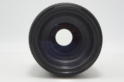 Canon EF 90-300mm F4.5-5.6 USM Zoom Lens Full Size 260402f