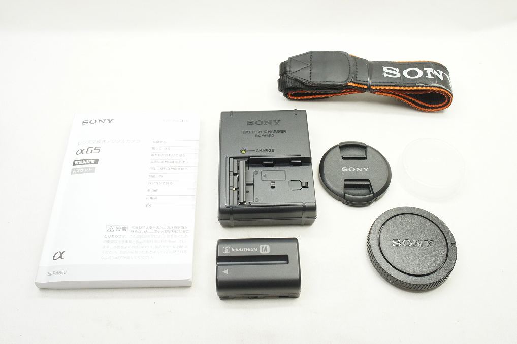 良品 SONY ソニー α65 ボディ + DT 18-55mm レンズキット SLT-A65VK デジタル一眼カメラ 250608g
