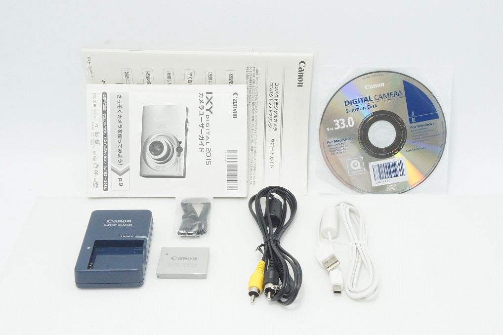 良品 Canon キヤノン IXY DIGITAL 20 IS コンパクトデジタルカメラ ホワイト 260916l