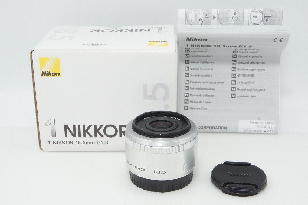 Nikon ニコン 1 NIKKOR 18.5mm F1.8 単焦点レンズ シルバー 元箱付 260403ah