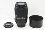 Nikon ニコン AF-S DX NIKKOR 55-300mm F4.5-5.6G ED VR APS-C ズームレンズ フード付 250402x