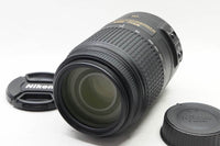 Nikon ニコン AF-S DX NIKKOR 55-300mm F4.5-5.6G ED VR APS-C ズームレンズ フード付 250402x