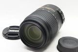 Nikon ニコン AF-S DX NIKKOR 55-300mm F4.5-5.6G ED VR APS-C ズームレンズ フード付 250402x