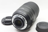 Nikon ニコン AF-S DX NIKKOR 55-300mm F4.5-5.6G ED VR APS-C ズームレンズ フード付 250402x