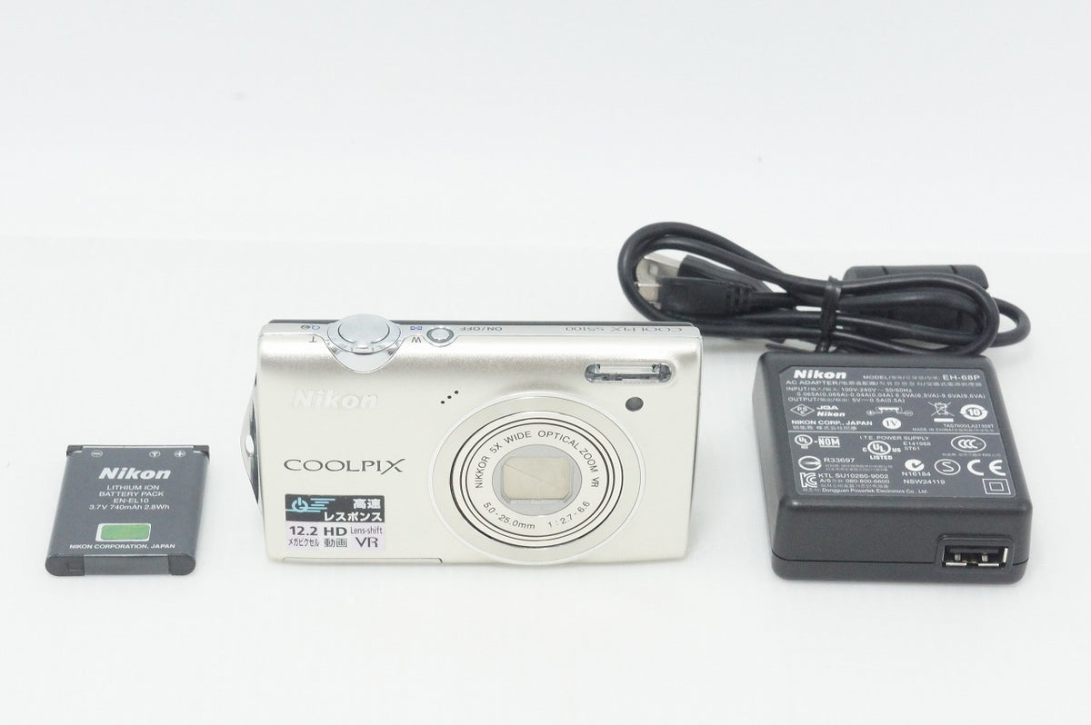 美品 Nikon ニコン COOLPIX S5100 コンパクトデジタルカメラ ウォームシルバー 260918ab