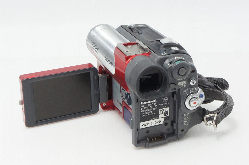 良品 Panasonic パナソニック NV-GS50K デジタルビデオカメラ レッド 260603ah