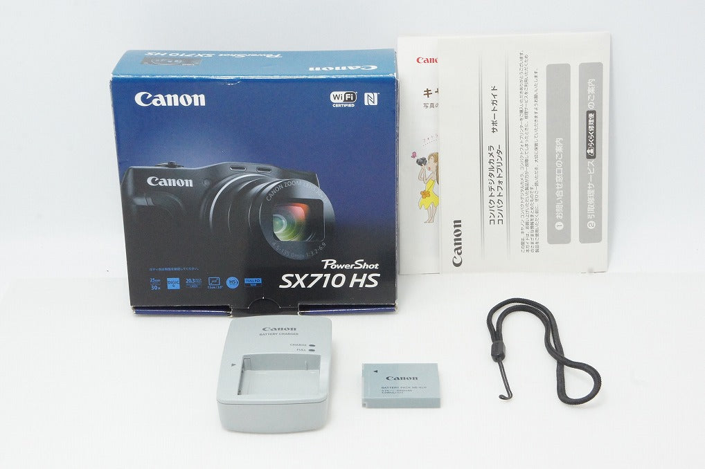 Excellent Condition Canon PowerShot SX710 HS Compact Digital Camera Red with Original Box 260605e