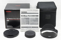 美品 SIGMA シグマ 10-20mm F3.5 EX DC HSM Nikon ニコン Fマウント APS-C 元箱付 240329d