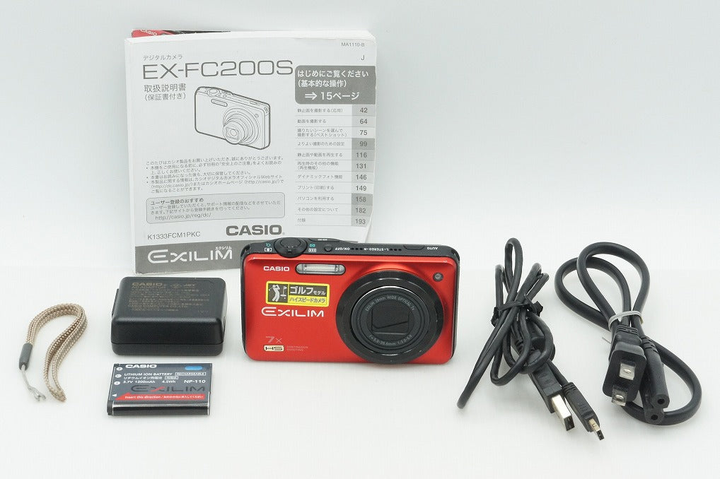 CASIO カシオ EXILIM EX-FC200S コンパクトデジタルカメラ レッド