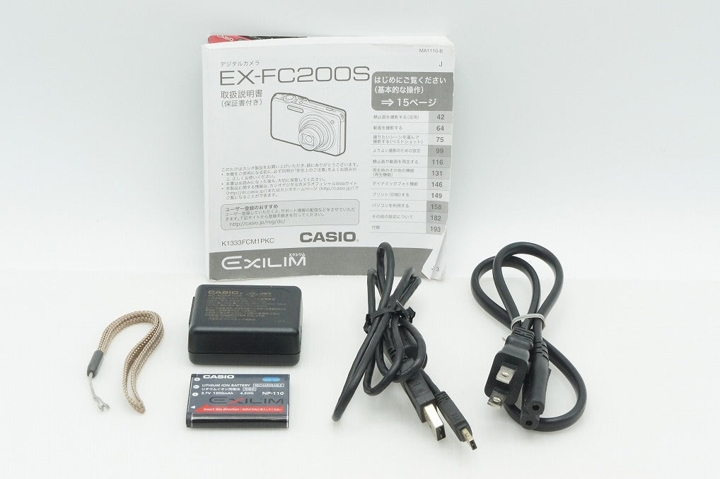 CASIO カシオ EXILIM EX-FC200S コンパクトデジタルカメラ レッド