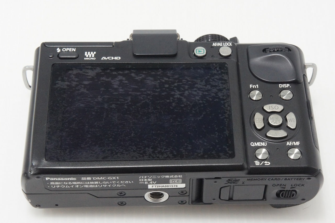Panasonic パナソニック LUMIX DMC-GX1 ボディ ミラーレス一眼カメラ エスプリブラック 260608g
