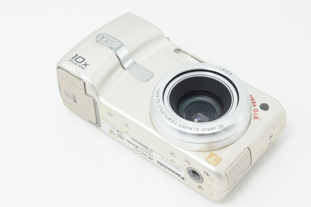 Panasonic パナソニック LUMIX DMC-TZ1 コンパクトデジタルカメラ