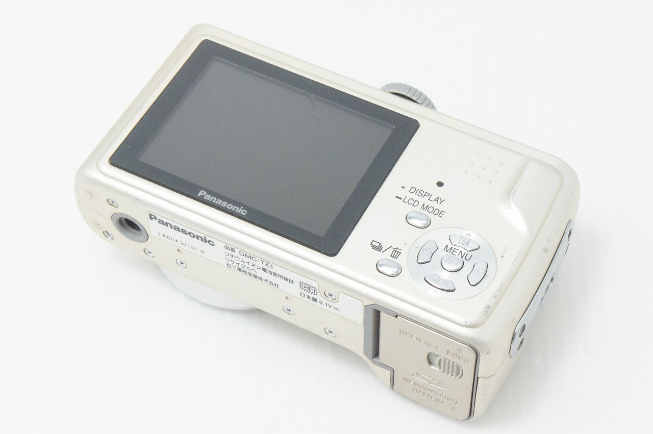 Panasonic パナソニック LUMIX DMC-TZ1 コンパクトデジタルカメラ シャンパンゴールド 260525i