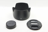 Nikon ニコン AF-S DX ZOOM NIKKOR 17-55mm F2.8G IF ED APS-C ズームレンズ フード付 250405qa