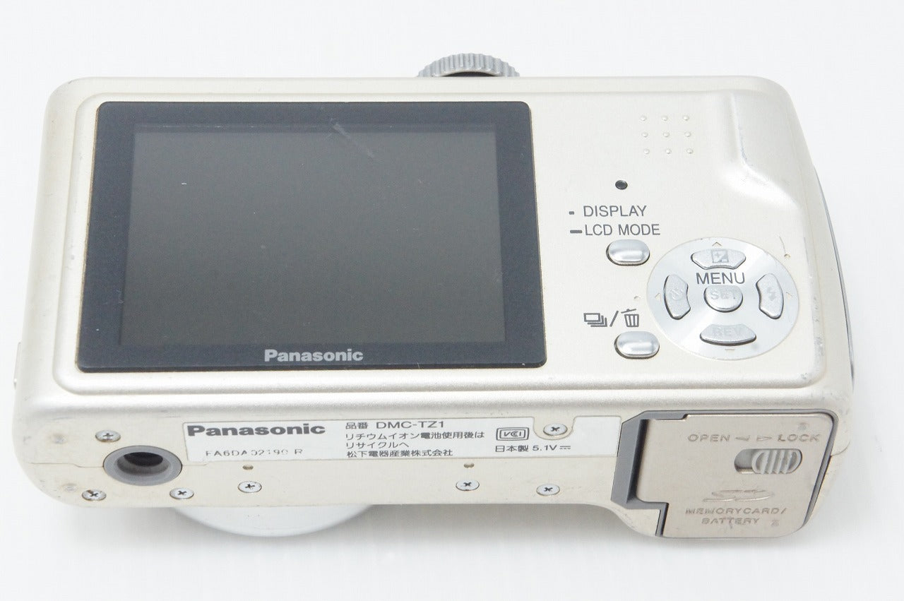 Panasonic パナソニック LUMIX DMC-TZ1 コンパクトデジタルカメラ シャンパンゴールド 260525i
