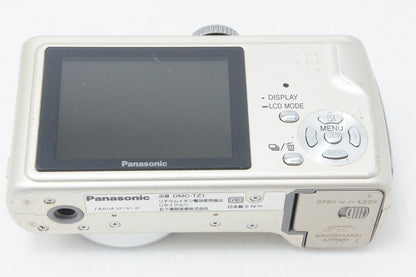 Panasonic パナソニック LUMIX DMC-TZ1 コンパクトデジタルカメラ シャンパンゴールド 260525i