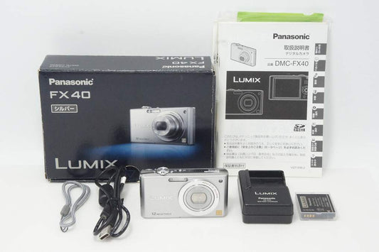 美品 Panasonic パナソニック LUMIX DMC-FX40 コンパクトデジタルカメラ プレシャスシルバー 元箱付 260930i