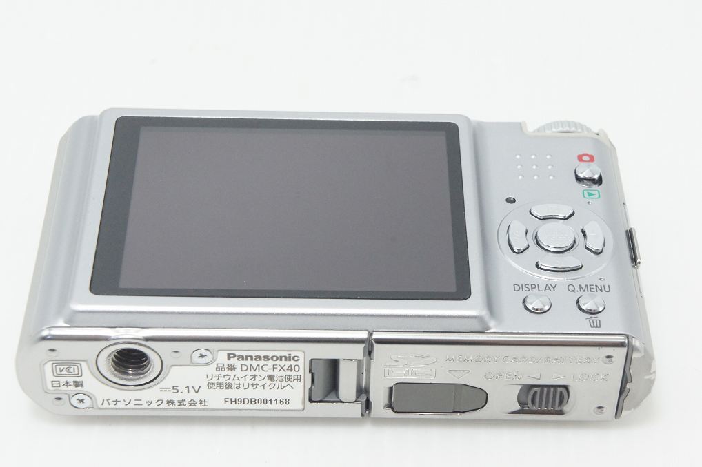 美品 Panasonic パナソニック LUMIX DMC-FX40 コンパクトデジタルカメラ プレシャスシルバー 元箱付 260930i