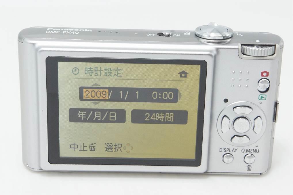 美品 Panasonic パナソニック LUMIX DMC-FX40 コンパクトデジタルカメラ プレシャスシルバー 元箱付 260930i