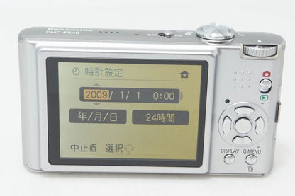 美品 Panasonic パナソニック LUMIX DMC-FX40 コンパクトデジタルカメラ プレシャスシルバー 元箱付 260930i