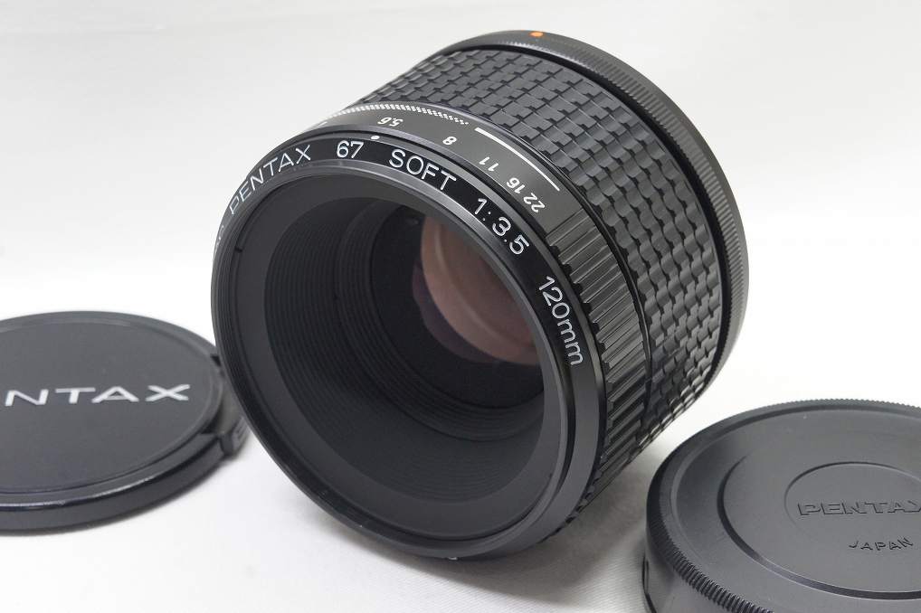 美品 ペンタックス SMC PENTAX 67 120mm F3.5 SOFT 中判レンズ MF 250627o