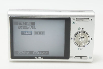 美品 FUJIFILM 富士フイルム FinePix Z200fd コンパクトデジタルカメラ ピンク 260928k