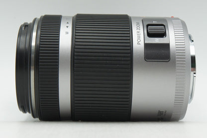 Panasonic LUMIX G X VARIO PZ 45-175mm F4.0-5.6 ASPH. POWER O.I.S. H-PS45175 マイクロフォーサーズ 260305x