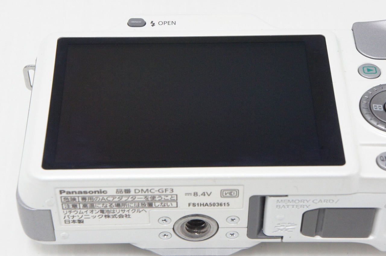 良品 Panasonic パナソニック LUMIX DMC-GF3 ボディ ミラーレス一眼カメラ シェルホワイト 元箱付 260818sm