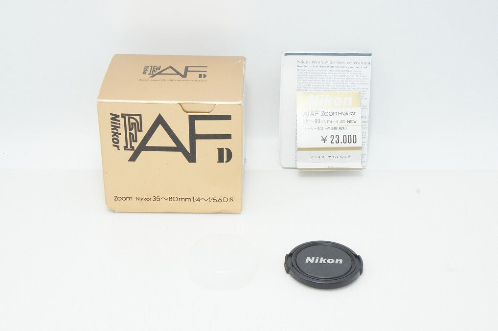 美品 Nikon ニコン AF NIKKOR 35-80mm F4-5.6D ズームレンズ 元箱付 260610ao