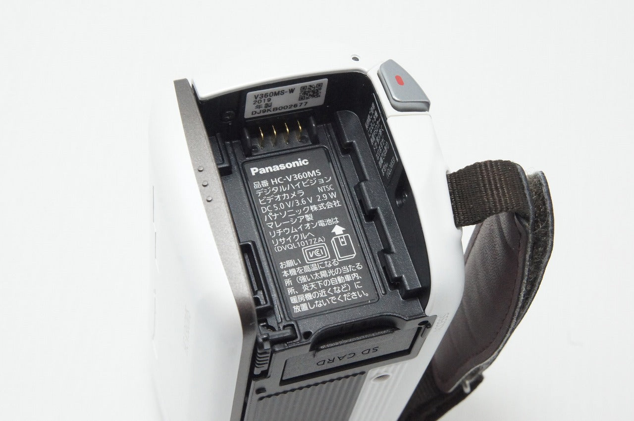 良品 Panasonic パナソニック HC-V360MS デジタルビデオカメラ ホワイト 260610au